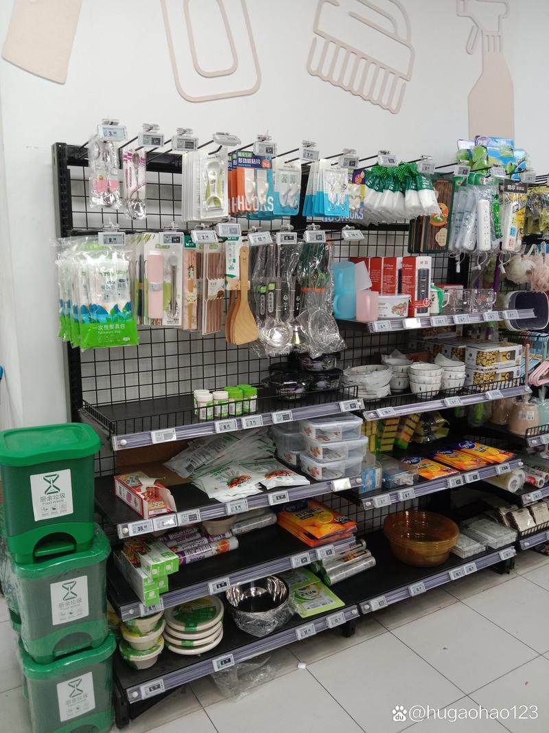 日用百货批发：紧跟时代潮流的零售之道