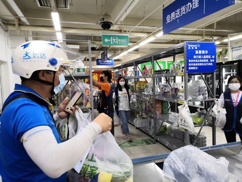 全面了解快消品批发：选购宝典
