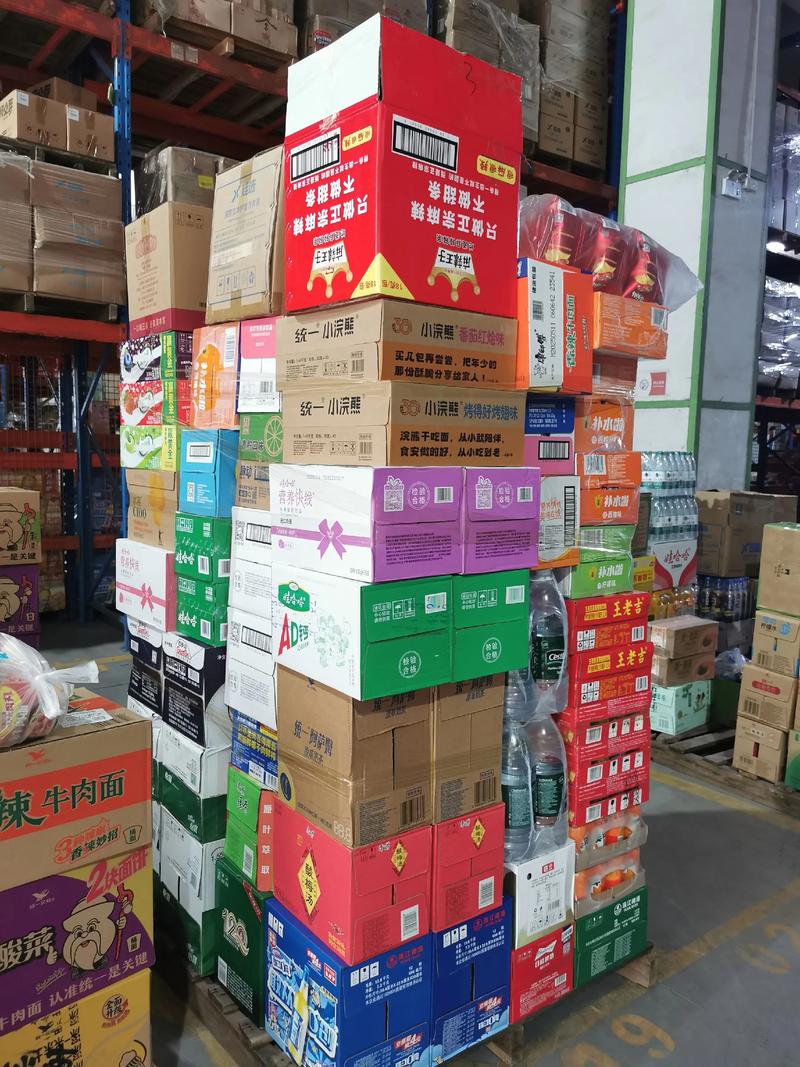 一次性用品批发